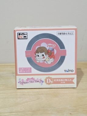 *4 for $20* Taito Lottery PEKO x TEA TIME Fujiya Peko-chan